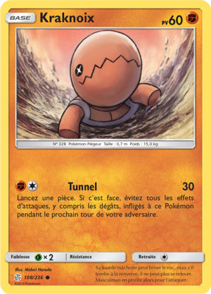 Carte Soleil et Lune Éclipse Cosmique 108.png