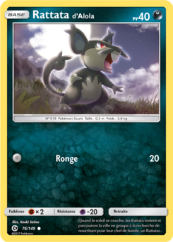 Rattata d'Alola (Soleil et Lune 76)