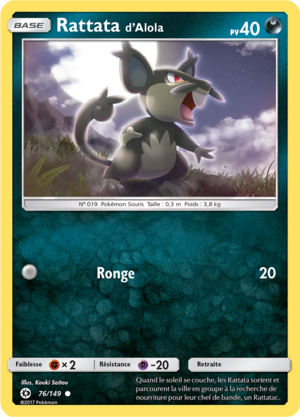Carte Soleil et Lune 76.png