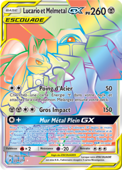 Lucario et Melmetal-GX (Soleil et Lune Alliance Infaillible 224)