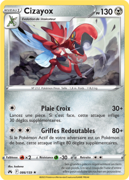 Fichier:Carte Zénith Suprême 086.png