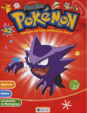 CouverturePlanetePokemon 42.png
