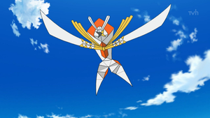 Katagami animé.png