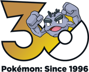 Logo 0074 Alola 30 ans.png