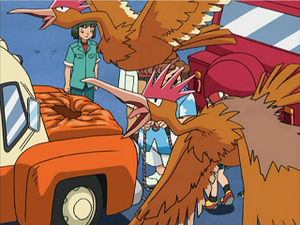 AG188 - Rapasdepic.png