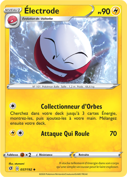 Fichier:Carte Épée et Bouclier Clash des Rebelles 057.png