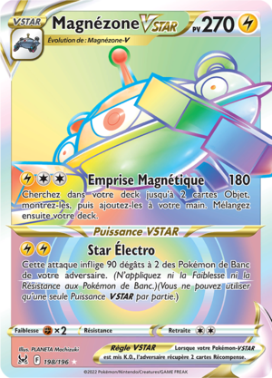 Carte Épée et Bouclier Origine Perdue 198.png