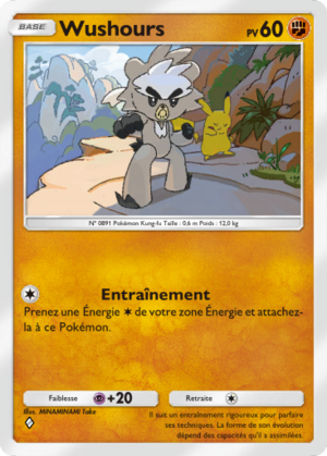 Carte Aura Palpitante 097.png