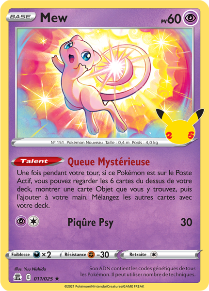 Fichier:Carte Célébrations 011.png
