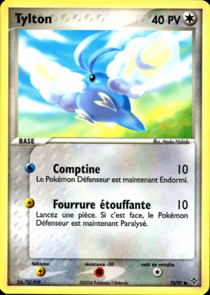 Carte EX Dragon 75.png