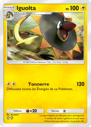 Carte Embrasement Écarlate 029.png