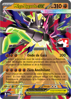 Carte Méga-Évolution Équilibre Parfait 047 (Pack Récompense Play! Pokémon).png