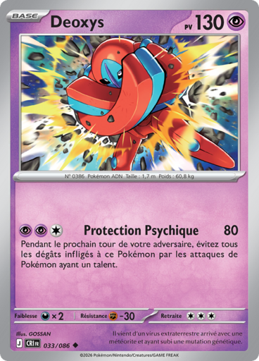 Deoxys (Méga-Évolution Chaos Ascendant 033)