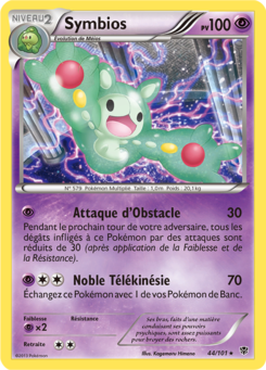 Symbios (Noir & Blanc Explosion Plasma 44)