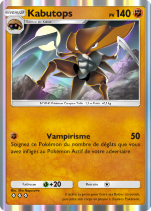 Carte Puissance Génétique 159.png