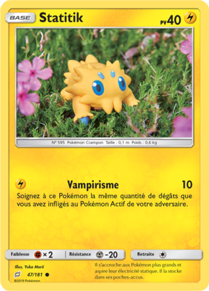 Carte Soleil et Lune Duo de Choc 47.png