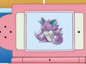 DP128 - Nidoking Pokédex.png