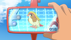 LV020 - Roucarnage Pokédex.png