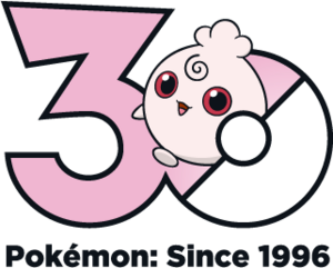 Logo 0174 30 ans.png