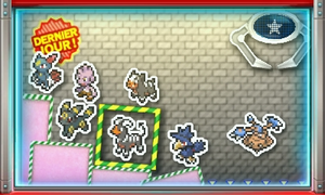 Nintendo Badge Arcade - Machine Noctali Pixel.png