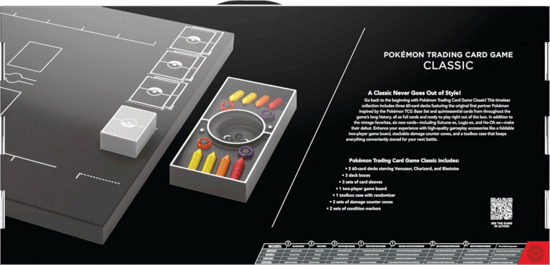 Fichier:Pokémon Trading Card Game Classic Verso.png