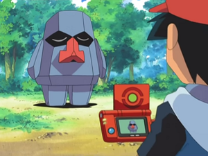 AG183 - Tarinor Pokédex.png