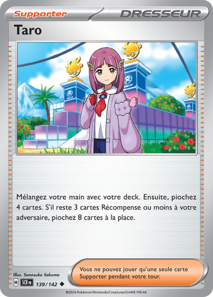 Fichier:Carte Écarlate et Violet Couronne Stellaire 139.png