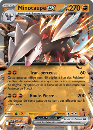 Carte Écarlate et Violet Foudre Noire 046.png