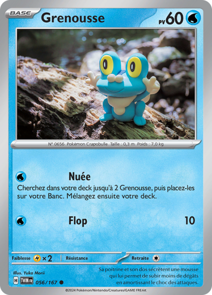 Fichier:Carte Écarlate et Violet Mascarade Crépusculaire 056.png