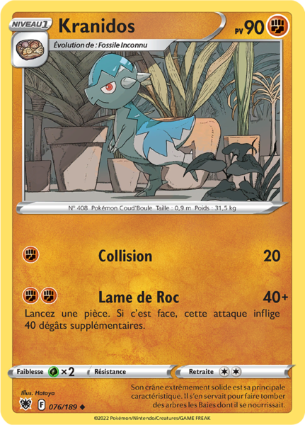 Fichier:Carte Épée et Bouclier Astres Radieux 076.png