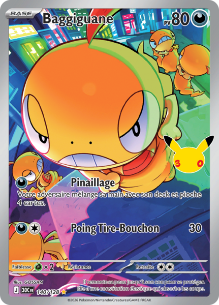 Fichier:Carte 30e Anniversaire 140.png