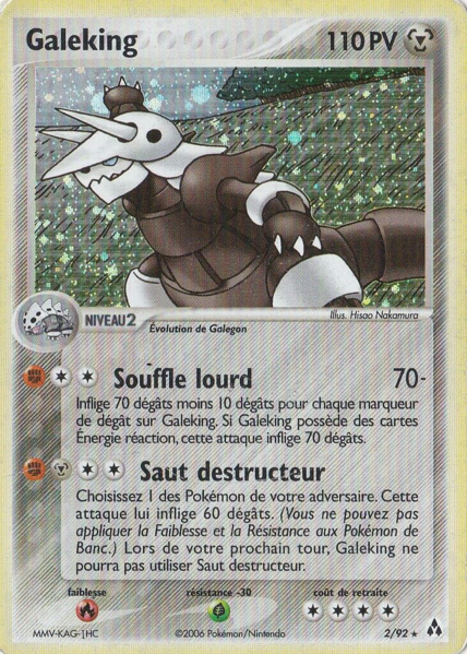 Fichier:Carte EX Créateurs de légendes 2.png