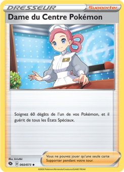 Dame du Centre Pokémon (La Voie du Maître 060)