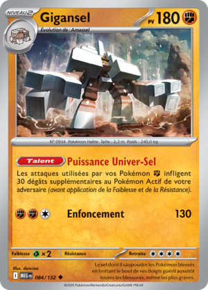 Carte Méga-Évolution 084.png