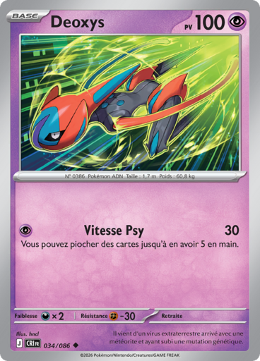 Deoxys (Méga-Évolution Chaos Ascendant 034)