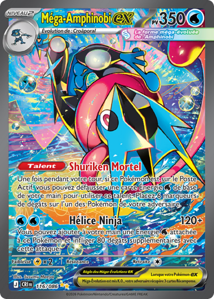 Fichier:Carte Méga-Évolution Chaos Ascendant 116.png