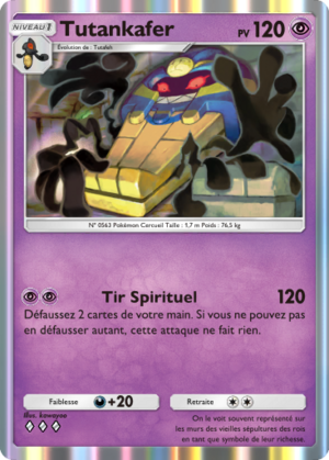 Carte Méga-Ascension 111.png