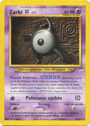 Carte Neo Destiny 30.png