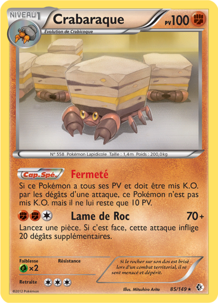 Fichier:Carte Noir & Blanc Frontières Franchies 85.png