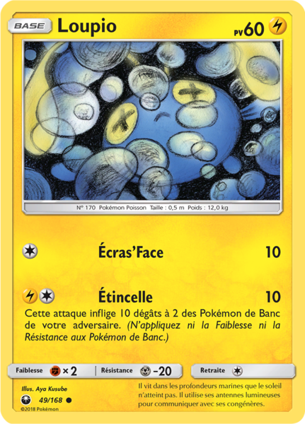 Fichier:Carte Soleil et Lune Tempête Céleste 49.png