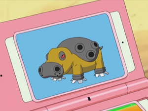 DP065 - Hippodocus Pokédex.png