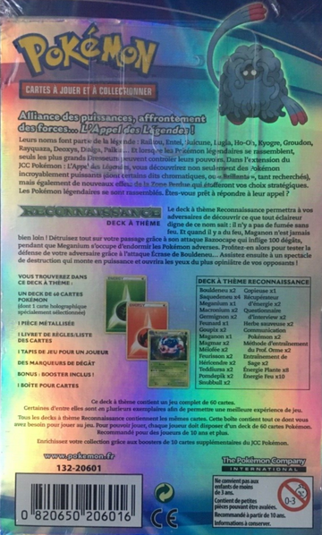 Fichier:Deck Reconnaissance Verso.png