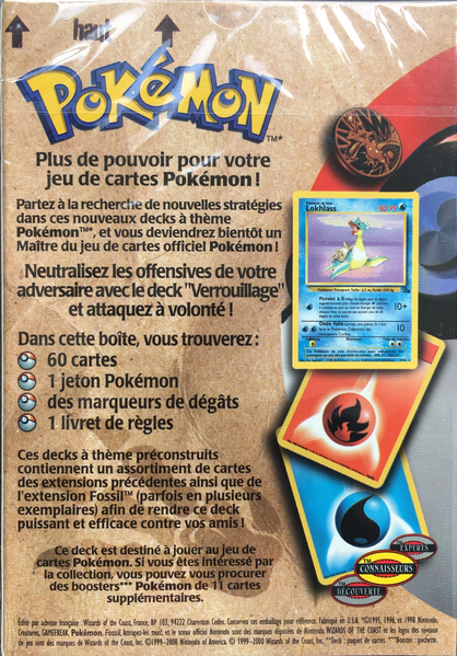 Fichier:Deck Verrouillage Verso.png