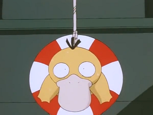 EP214 - Psykokwak d'Ondine.png