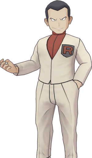 Giovanni (Classique) EX-PM.png