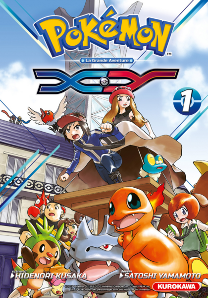 Fichier:LGAXY-T01-FR.png