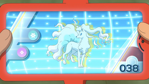 LV071 - Feunard d'Alola Pokédex.png