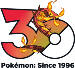 Logo 0851 30 ans.png