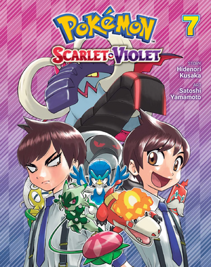 PEV-V07-NA.png