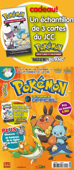 Fichier:Pokémon magazine officiel Panini - 1 Pub.png